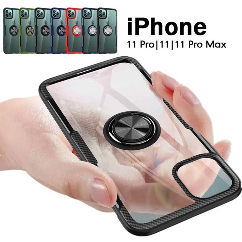 Iphone12 11 Pro Maxケース クリアiphone11 Iphone11 Pro 透明ケース 12 Mini リング付きiphone11 Proケース クリアiphone 11ケース 強化ガラス 高級感 通販 Lineポイント最大0 5 Get Lineショッピング