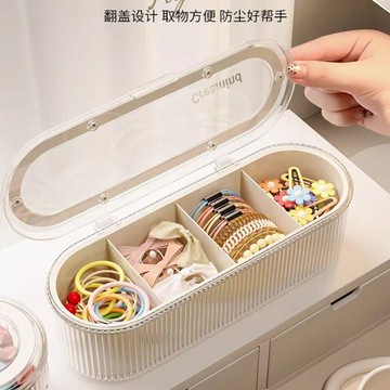 高質日用品🌸髮飾收納盒高檔精緻桌面大容量帶蓋首飾盒女生髮箍手串耳環整理盒