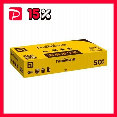 (まとめ) 日本サニパック ニオワイナ消臭袋 白半透明 310×350mm SS01 1箱(50枚) 〔×10セット〕