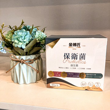 益生菌 保衛菌天然高純度防禦力 ｜30包｜300億升級 β-葡聚多醣 有機褐藻醣膠 過敏