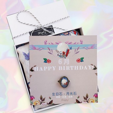6月生日禮物 /月光石絲巾及絲巾扣生日禮盒套裝/客製化生日禮物