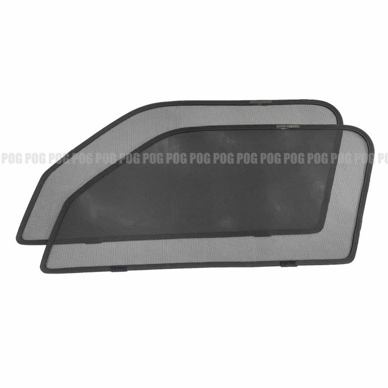 新型 2枚 フロントサイド用 サンシェード メッシュカーテン日除けカーテン PO POG 車種専用 メッシュカーテン メッシュ サンシェード フロントサイド用 2枚 NV350 キャラバン用 E26 ワンタッチ 日よけ 網戸