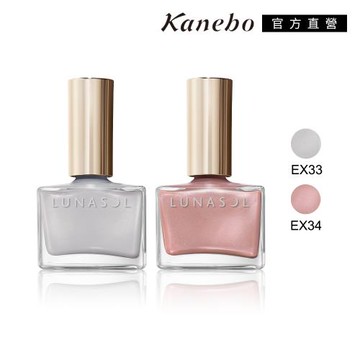 Kanebo 佳麗寶 LUNASOL 晶巧凝色指采 12mL(2色任選)