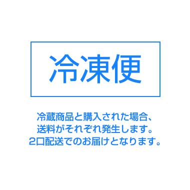 ミート＆ホワイトソースの贅沢グラタン 北海道 十勝 チーズ工房NEEDS（メーカー直営店）