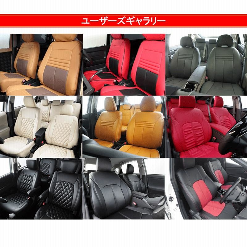 ジムニーJA11 JA12W JA22W用オートマ ボックスカバー&ノブカバー ジムニーJA11 JA12W JA22W用オートマ ボックスカバー&ノブカバー