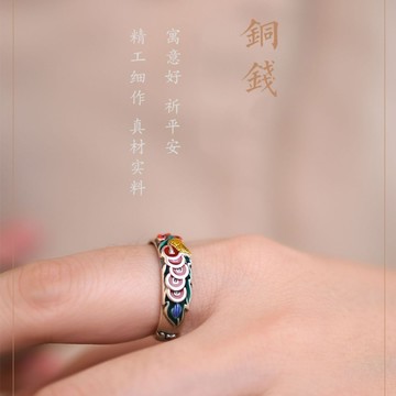 進口純銀正品經典款五帝銅錢戒指男潮流個性滴膠開口指環時尚復古花生銅錢戒指