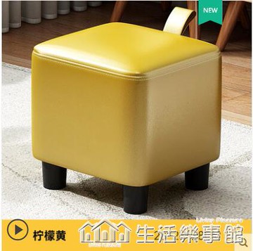 促銷活動~小凳子家用創意矮凳客廳沙發凳ins網紅腳凳茶幾凳可愛疊放小板凳 雙11全館免運