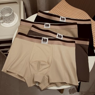 台灣發票 快速出貨 7A抗菌純棉內褲 男生內褲 平口內褲 四角內褲 中腰內褲 大碼內褲 純棉男內褲