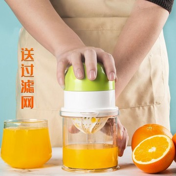 【台灣出貨】手動榨汁機家用水果榨汁器橙汁壓榨器果汁擠壓器榨橙子檸檬壓汁器便攜果汁機  家用小型 隨行杯