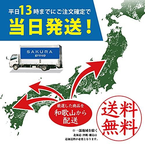 赤リンゴ 青リンゴ 各3個セット 高糖度 等級 赤秀 ギフトボックス梱包  熨斗対応