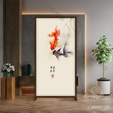 屏風隔斷 簡約折疊移動屏風 折屏 簡約進門客廳臥室遮擋 公司辦公室遮擋板 玄關移動傢用過道裝飾座屏