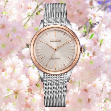 CITIZEN 星辰 L系列 亞洲限定 廣告款 光動能 優雅米蘭帶淑女腕錶-雙色 EM1156-80X 送禮 禮物 推薦