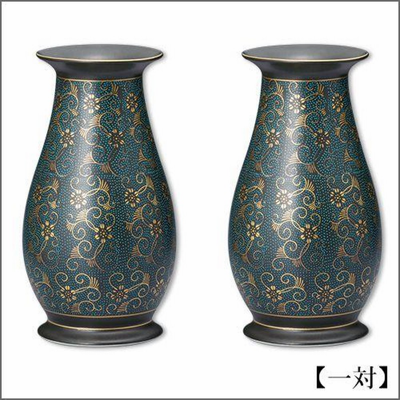 九谷啓峰　壺　花瓶　青粒鉄仙 九谷啓峰 壺 花瓶 青粒鉄仙 九谷焼 花瓶 花器 壺 伝統工芸品