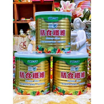 三多 健康膳食纖維 (300公克/罐)