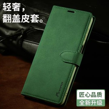 適用三星S21手機殼磨砂S21十翻蓋式皮套S21ultra商務S21FE男5G可插卡G9910全包9960插卡9980防摔plus女保護套