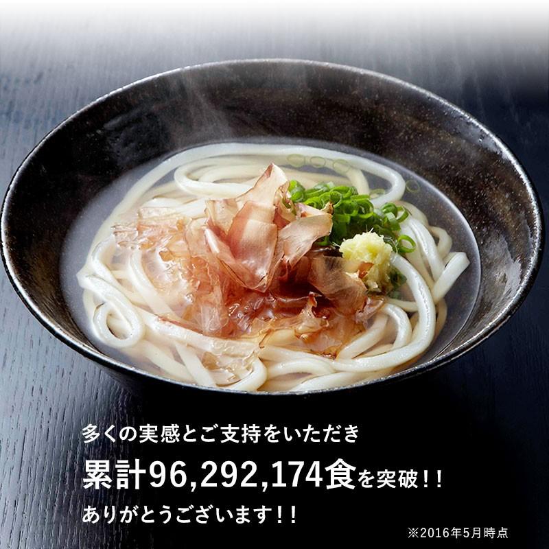 業務用半生うどん1kg並切麺 本場香川から製造直売の讃岐うどん