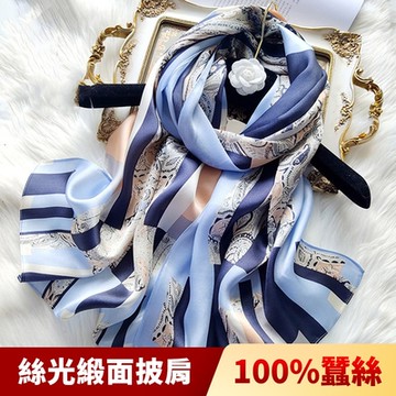 I.Dear-100%蠶絲歐美圖騰印花緞面長絲巾披肩-藍色物語