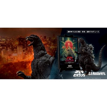 星矢TOY 預購1月 S.H.MonsterArts SHM 哥吉拉(1989) 哥吉拉vs碧奧蘭蒂 電影海報