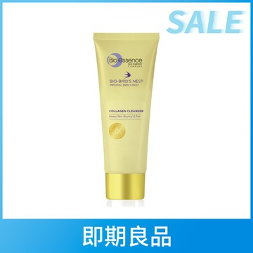 【即期良品】【Bio-essence 碧歐斯】膠原燕窩潔膚乳100g(效期至2026.05)