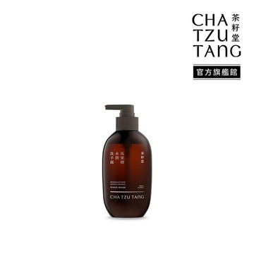 【茶籽堂】馬栗樹水潤洗手露300mL(乾性肌/溫和補水/滋潤保濕)