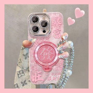 2026新款 馬年解壓支架 配珍珠手鏈 適用 iPhone 17 保護殼 12 13 14 15 16 Pro Max