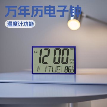 2803萬年歷電子鐘大屏幕液晶掛鐘掛墻式桌上禮品鐘靜音數碼石英鐘