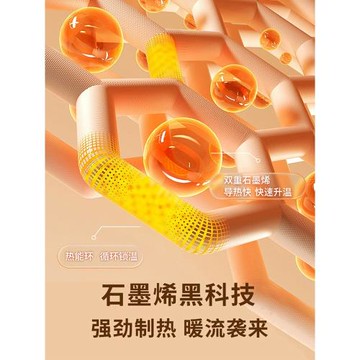 JEEP羽絨馬甲男款秋冬季輕薄保暖背心坎肩馬夾2025新款男士羽絨服