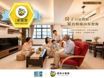 近桂林商圈｜歐洲學墅｜4.6米面寬社區型別墅｜高雄市鳳山區過勇路