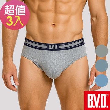 BVD 舒柔速乾貼身三角褲-3件組(柔軟 彈性 快乾)