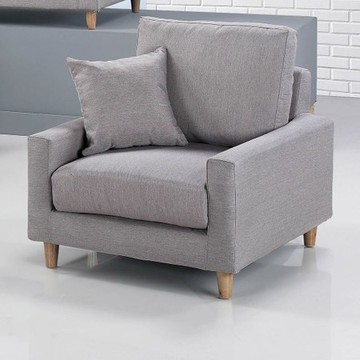 巴斯卡單人布沙發