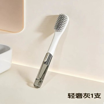 鞋子清潔神器 專業清潔鞋子 多功能清潔刷鞋刷衣物刷掛式免手洗一刷淨通用柔軟刷毛器清潔神器 拖把免手洗 清潔用品