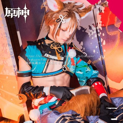 基萌 原神 コスプレ 五郎 ゴロー コスプレ衣装 cosplay イベント