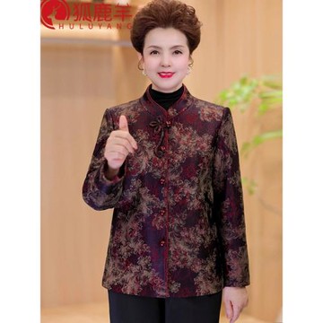 2025秋冬新款媽媽裝新中式立領長袖開衫中老年人外套氣質奶奶上衣