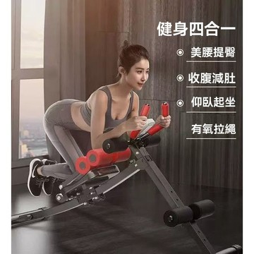 腹肌健身器材健腹器懒人收腹运动塑身家用女卷腹练腹部美腰机批发