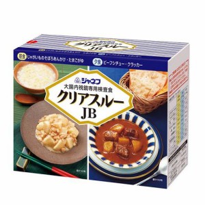 ジャネフ 大腸内視鏡専用検査食 クリアスルーJB(1セット)[衛生用品 その他]