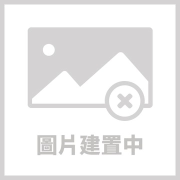 【訂製品恕不退換貨】電腦報表紙9 1/2 1聯全頁 右切左不切 (NOD)