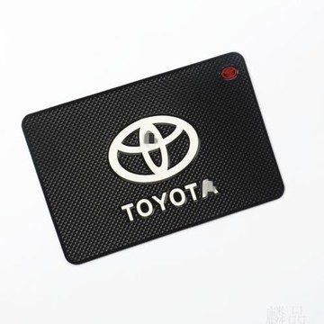 豐田專用車載防滑墊皇冠RAV4普拉多儀表臺香水墊扶手箱手機置物墊