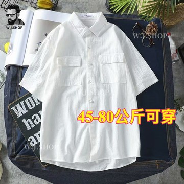 無界『棉麻襯衫』亞麻襯衫 男短袖 寬鬆港風 百搭潮牌 方領工裝 韓版潮流 衣服INS 多款顏色襯衣