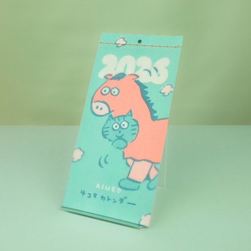 2026 四格漫畫月曆