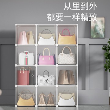 放包包的柜子置物架掛包包架子展示架辦公室家用神器放包柜收納柜