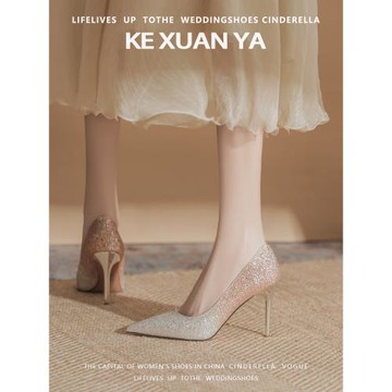 閃粉亮片漸變婚鞋新娘婚紗禮服鞋女細跟高跟鞋超高跟性感尖頭單鞋