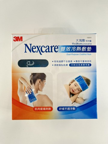 3M雙效冷熱敷墊(盒) 大塊敷 16001