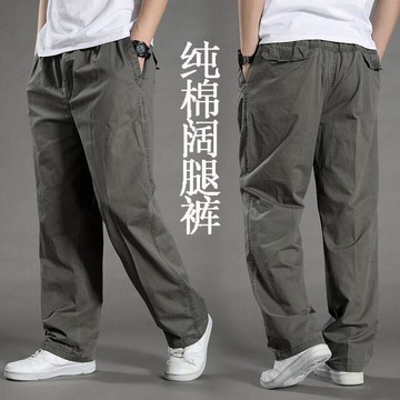 【雲渡小鋪】夏季薄款直筒運動褲純棉大碼寬松工裝褲男 戶外休閑褲多口袋長褲子休閒褲 工裝褲 大尺碼褲子 直筒褲