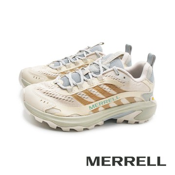 MERRELL(女)MOAB SPEED 2 透氣登山健行越野鞋 女鞋-淺米咖色