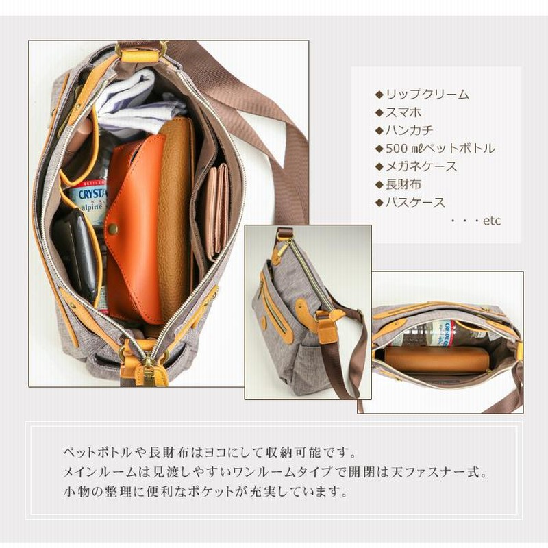 極美品】バーバリー ショルダーバッグ ノバチェック シャドーホース  