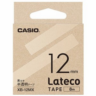 CASIO [XB-12MX] Lateco用テープ 12mm 半透明/黒文字