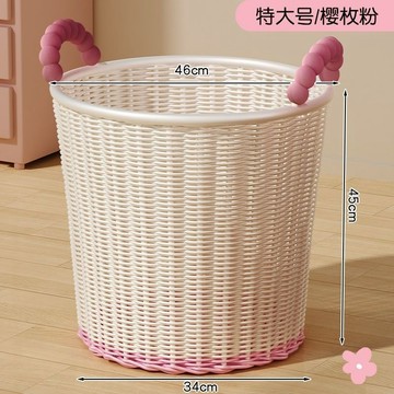 臺灣現/🎀髒衣簍 收納桶大容量可愛小狗塑編髒衣簍家用髒衣服收納筐高顏值ins風浴室學生