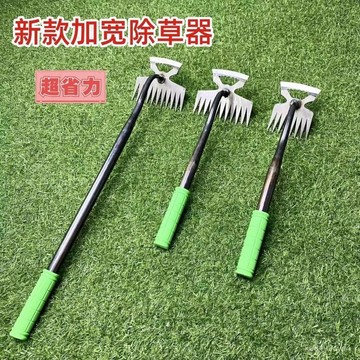 ⚡臺灣爆品⚡農用除草多功能錳鋼新款拔草神器挖野菜耐用尖齒工具耙子除草鋤頭 2TWG