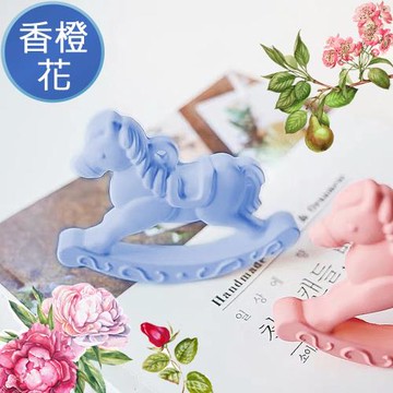 【愛戀花草】居家衣物香氛吊飾(義大利香橙花) x10個