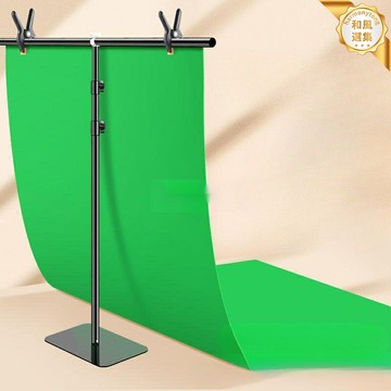 【便攜加厚】綠幕背景布 直播背景布 摳像布 攝影背景布 影視背景布 隱形支架 便攜摺疊 加厚遮光 直播間/攝影棚通用